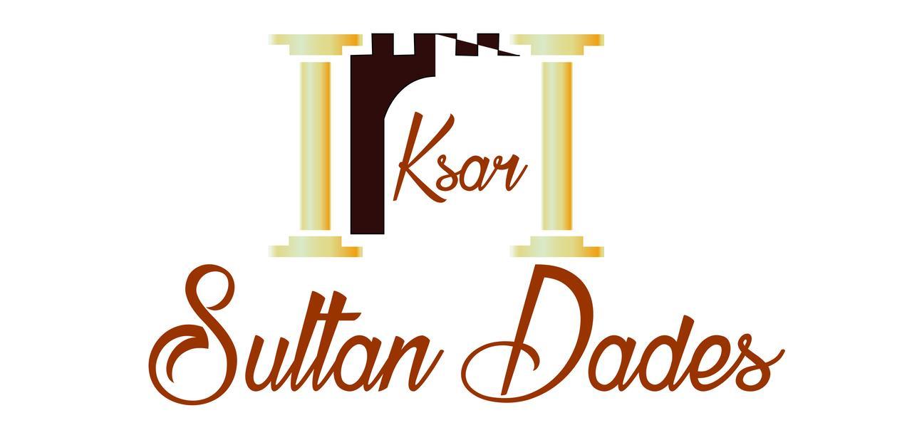 Ksar Sultan Dades Ξενοδοχείο Boumalne Εξωτερικό φωτογραφία